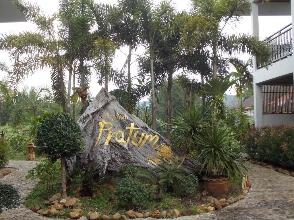 Pratum Resort Khao Lak Exterior photo