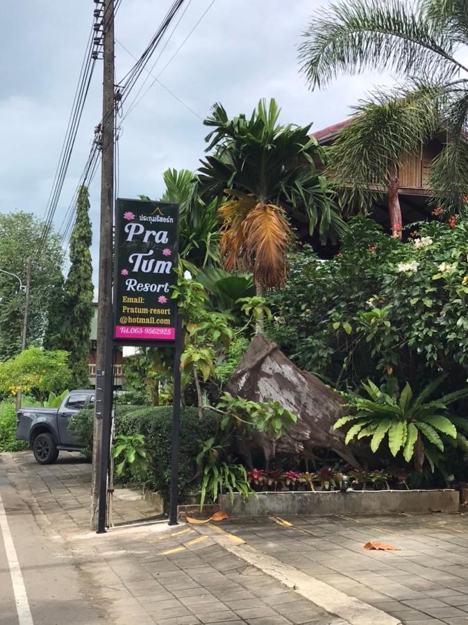 Pratum Resort Khao Lak Exterior photo